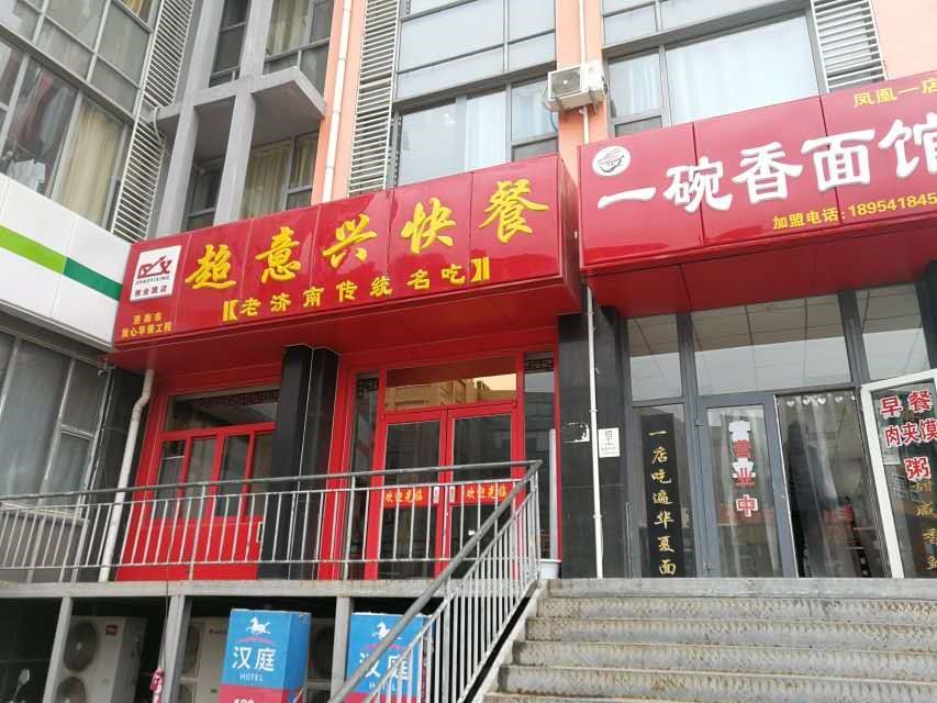 c3d9ec14f208928ce5d1370c40d33649.jpg c3d9ec14f208928ce5d1370c40d33649.jpg