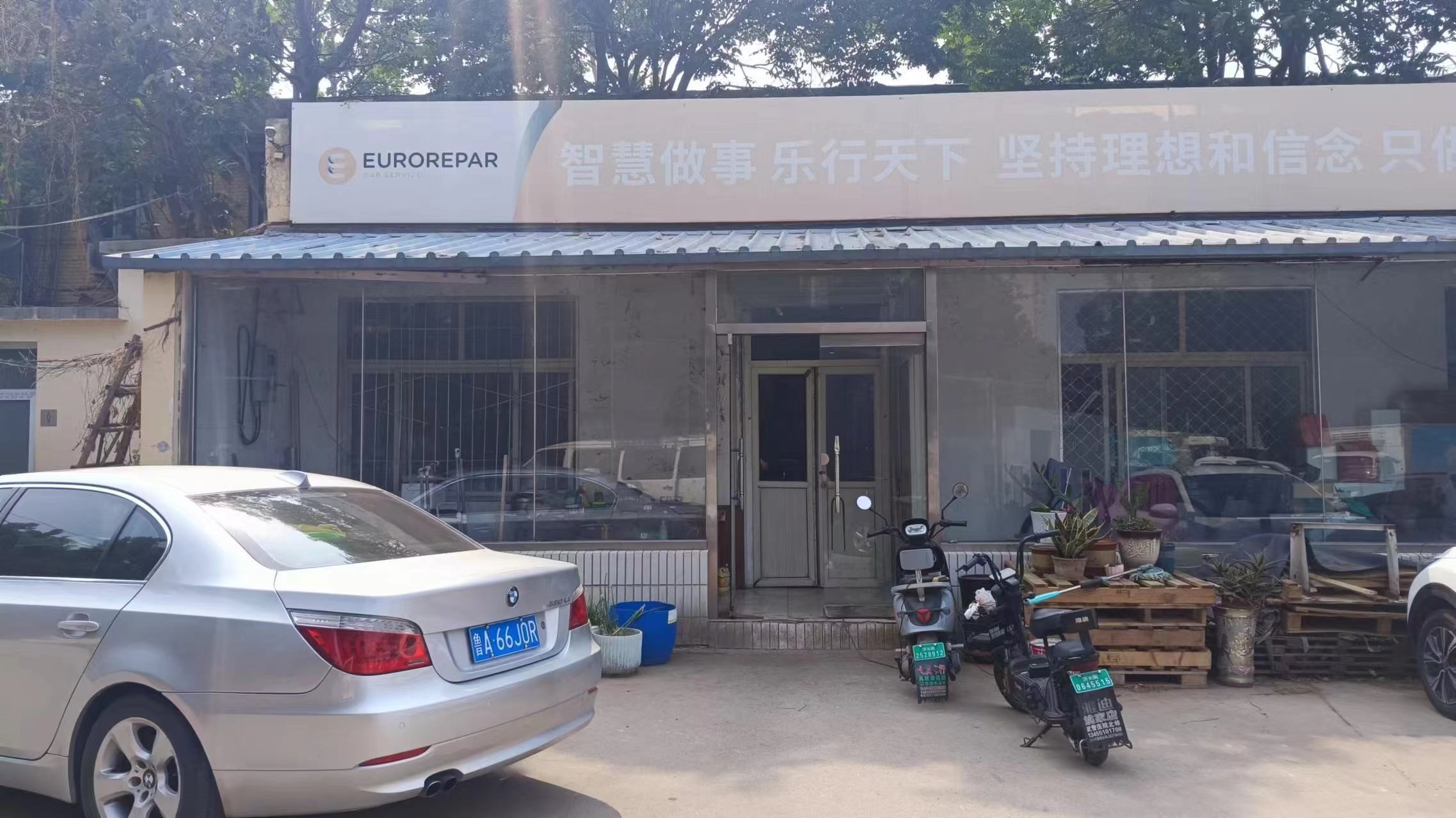 0270edf5e52ef955851eec2ffb09b194.jpg 0270edf5e52ef955851eec2ffb09b194.jpg