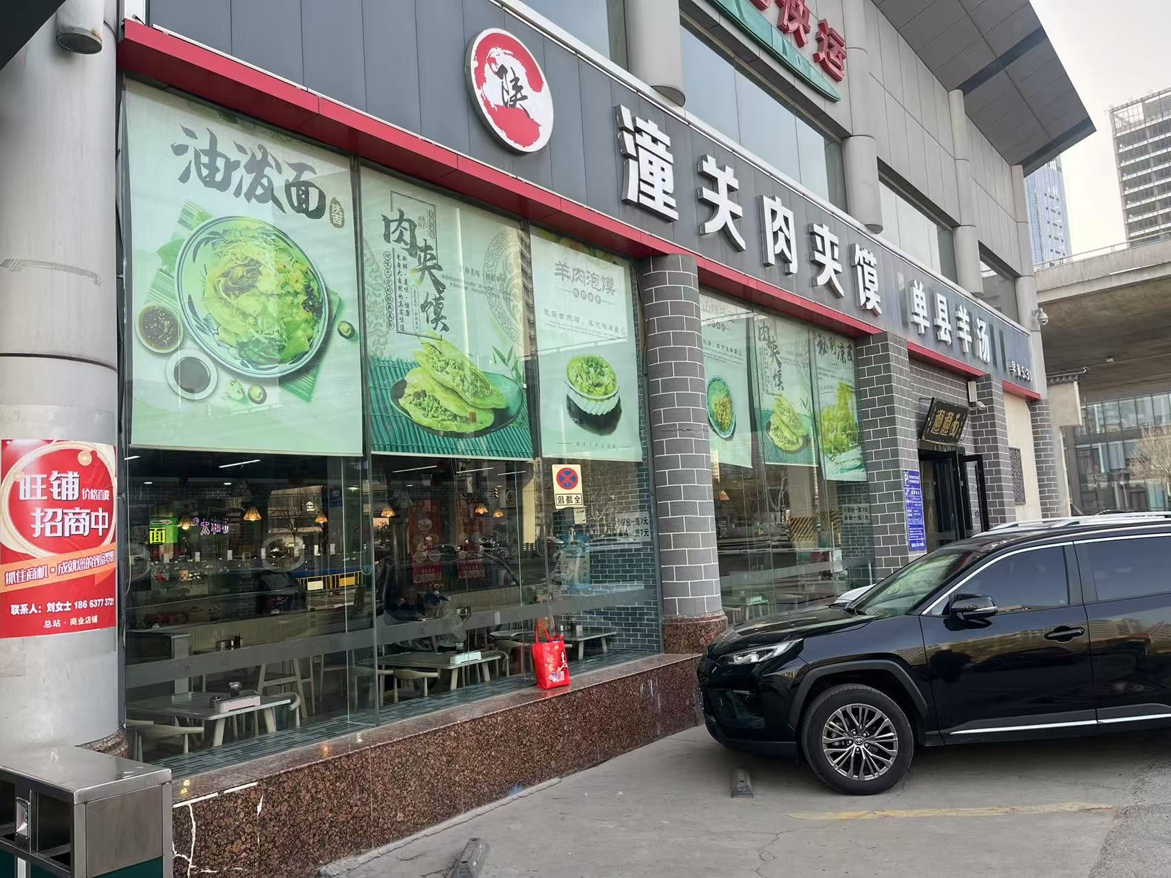 9a210da4468b071aa4244d09066f774e.jpg 9a210da4468b071aa4244d09066f774e.jpg